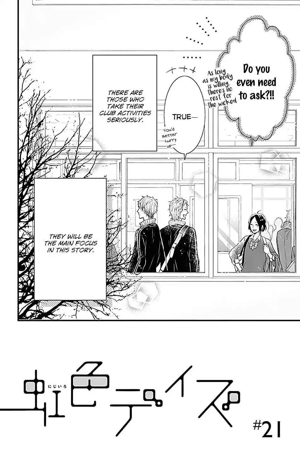 Nijiiro Days Chapter 21 1